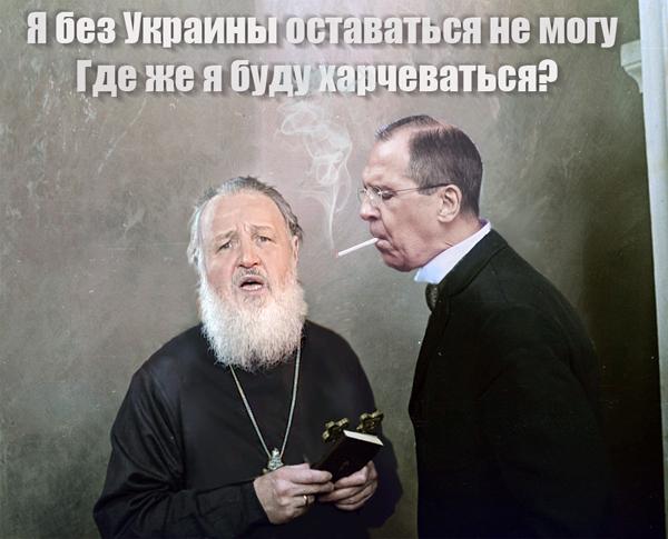 Церковь строгого режима. Самоизоляция РПЦ в ФОТОжабах. 03