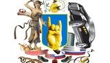 Тигипко: Государство и дальше будет платить большие спецпенсии чиновникам: потому что они лучшие