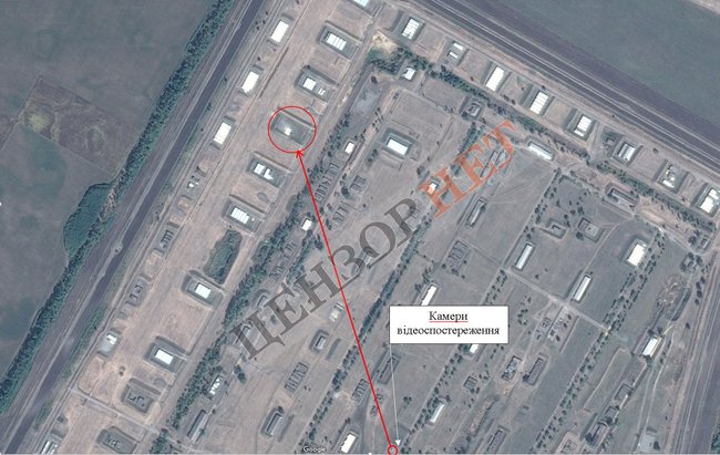 Что произошло в Балаклее 23 марта 2017-го: причастна ли РФ или взорвали сами? Разоблачение лжи Давида Арахамии 05 Что произошло в Балаклее 23 марта 2017-го: причастна ли РФ или взорвали сами? Разоблачение лжи Давида Арахамии 05