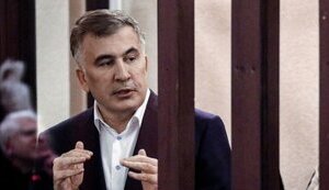 Экс-президента Грузии Саакашвили приговорили к 9 годам тюрьмы