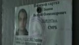 Російський найманець Іванов помер в українській колонії. Він просив Путіна про обмін. Тіло його забирати не поспішають, - Решетилова. ВIДЕО