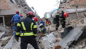 дснс,ржищів