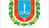 одесчина