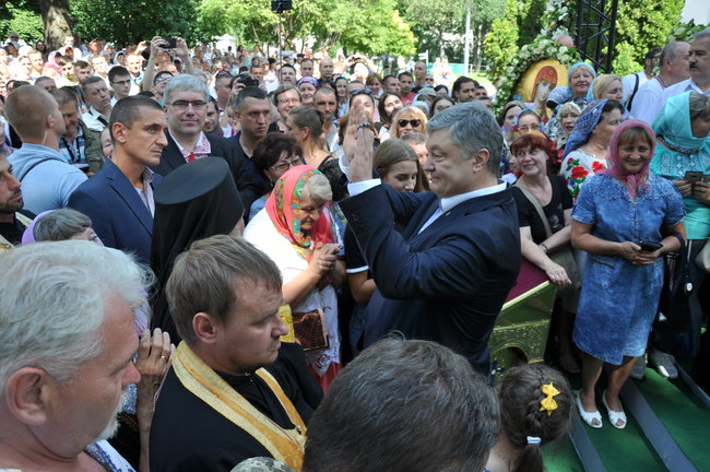 1031st anniversary of the Christianization of Kyivan Rus 39