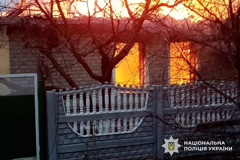 Shelling of Donetsk region