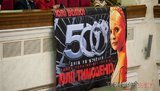 Tymoshenko Asks US Justice Department to Investigate Corrupt Deal of Ukrainian government and Skadden Company