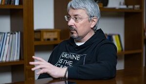 ткаченко