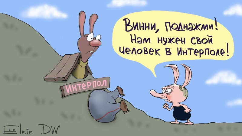 Кто-то слишком много ест...