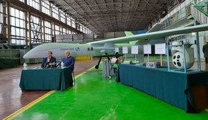 КБ "Луч" представило модель нового БПЛА "Сокол-300". ФОТОрепортаж