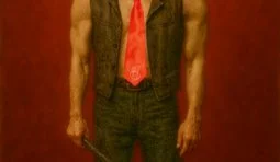 Новий підхід