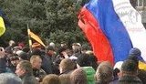 луганск