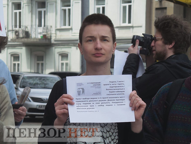 Хто наступний? і Today we are all Gypsies: активісти пікетували главк поліції Києва з вимогою розслідувати розгром табору ромів у столиці 13