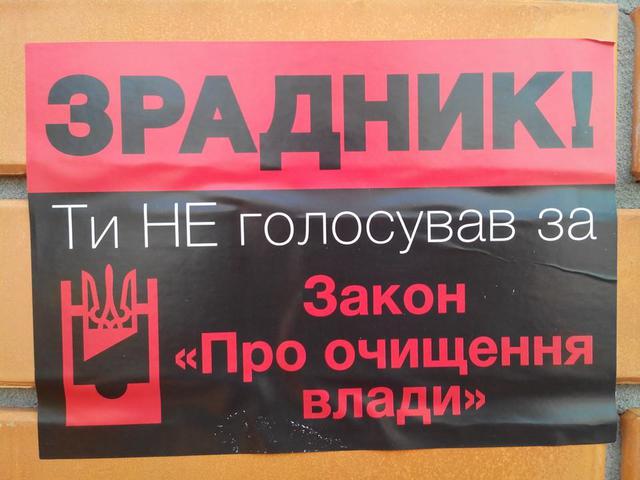кивалов