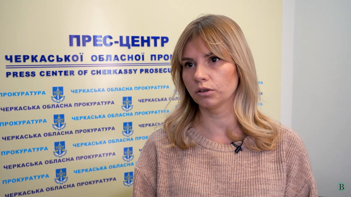Операция 