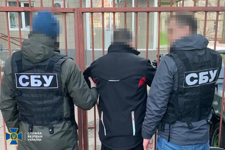 Зрадник з Укрзалізниці