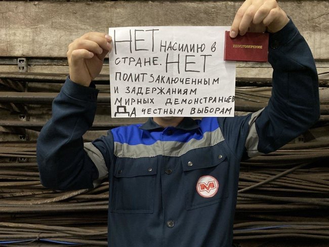 Мінське метро готується до страйку 02