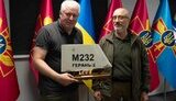 анушаускас