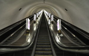 метро,київ,арсенальна