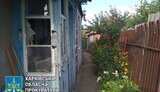 прокуратура,харківщина