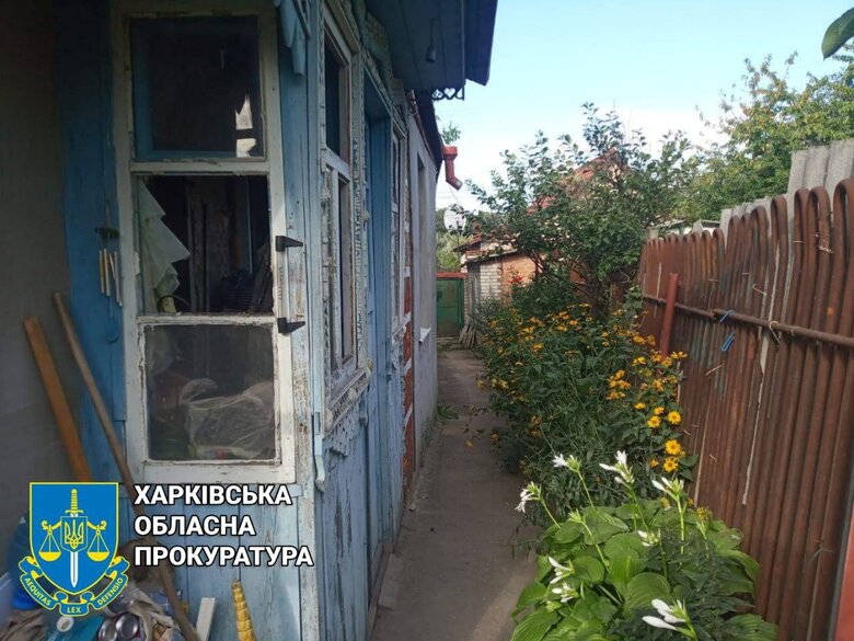 Consequences of shelling of Kharkiv region by Russian invaders: 3 people were injured 01