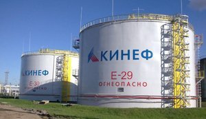 oil refinery plant