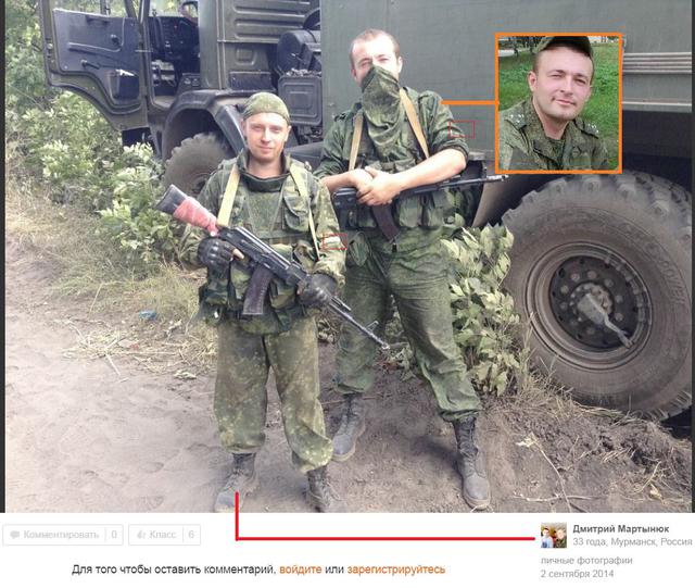 Идентифицированы российские военнослужащие роты РЭБ 200-й бригады СФ, участвовавшие в оккупации Донбасса, - InformNapalm 06