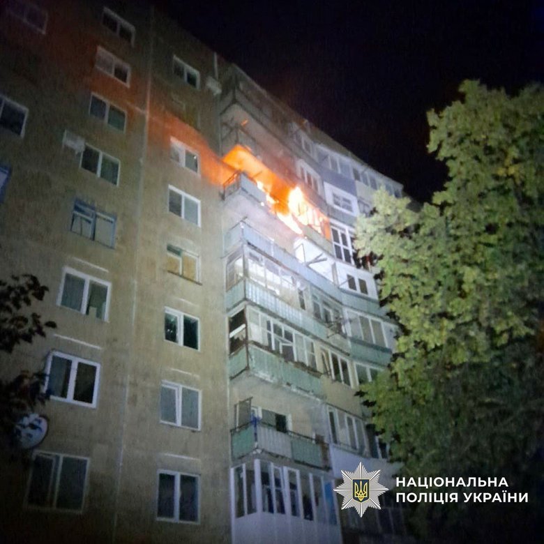 shelling of Ukraine