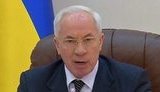 Утопия от Азарова: премьер описал газовое, налоговое и экономическое "покращення"