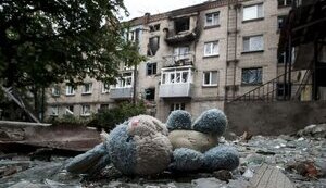 В Україні 2243 дитини вважаються зниклими безвісти