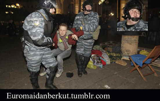 избиение