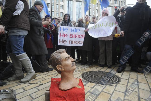 Цензор.НЕТ Изображение