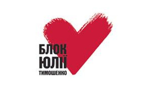 Названа первая десятка БЮТ. Пятый - Андрей Шевченко.