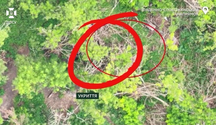 Прикордонники знищили ворожі позиції, автівку, танк та укриття на Південно-Слобожанському напрямку. ВIДЕО