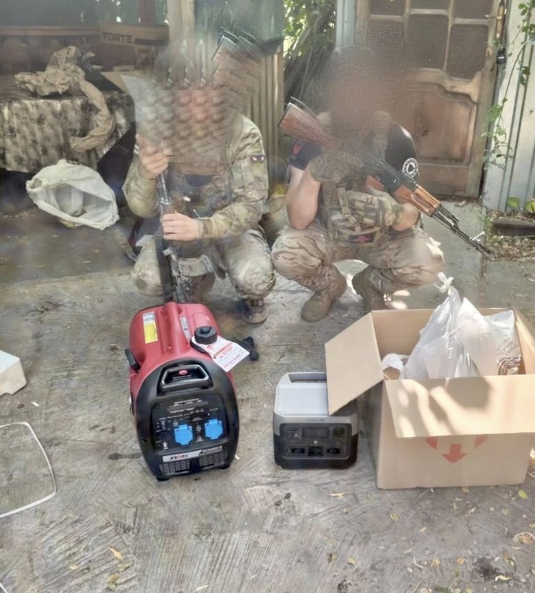 Терміновий збір на допомогу воїнам ЗСУ