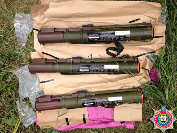 оружие боеприпасы