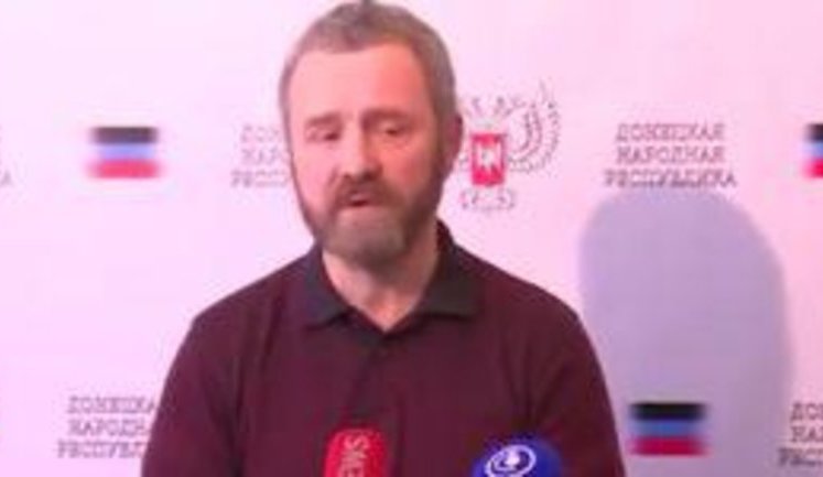 "Доллар будет стоить 33 новороссийских копейки. Всем гражданам раздадим по 500 расчетных знаков", - боевики рассказали о своих "суррогатных" деньгах. ВИДЕО