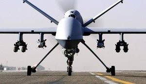 беспилотник бпла