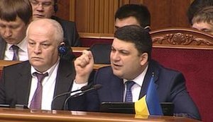 Блокада Донбасса вынуждает металлургов закупать уголь в РФ, – Гройсман