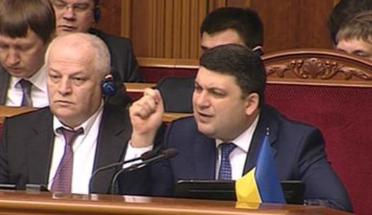 Украинские граждане должны жить на 7 лет дольше, чем они живут сегодня, - Гройсман о медреформе. ВИДЕО