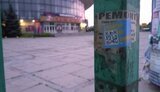 жовта,стрічка