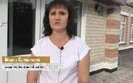 колаборантка