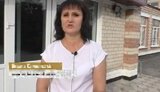 колаборантка