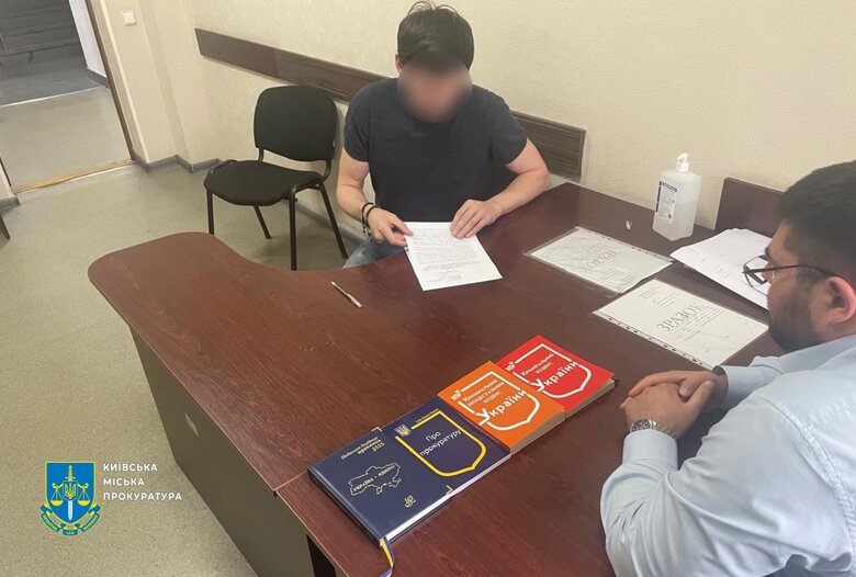 підпалювач автівок