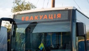 Evacuation in the Dnipropetrovsk region