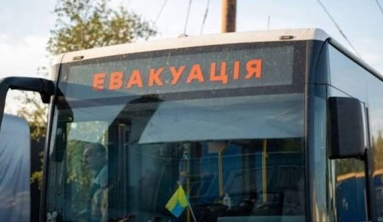 Kharkiv region has expanded mandatory evacuation zone: 142 people are to leave Bohodukhiv district