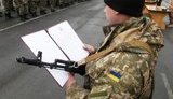 армия мобилизация военнослужащие