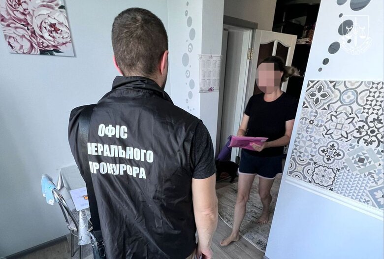 Викрито працівників Марʼїнського райсуду