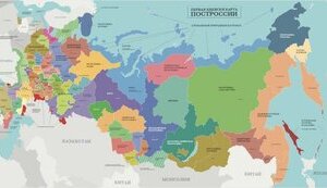 КИЇВ МАЄ ЗАПРОПОНУВАТИ СВІЙ ПРОЄКТ КАРТИ ПОСТРОСІЇ. Частина 1.