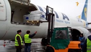 Логістичний гуманітарний хаб запрацював на Закарпатті