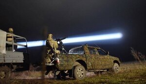 пво,мобильная